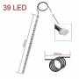 Bande LED RVB programmable 12V Minimotors 0